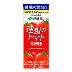 伊藤園 充実野菜 理想のトマト 200ml