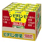 【ケース販売】伊藤園 ビタミン野菜 200ml×12本