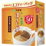 伊藤園 おーいお茶 エコティーバッグ ほうじ茶 50袋