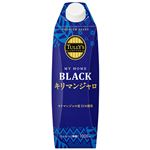 伊藤園 タリーズ キリマンジャロ 1000ml