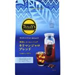 伊藤園 タリーズコーヒー 水出しコーヒーバッグ キリマンジャロブレンド 4袋入
