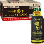 【ケース販売】伊藤園 おーいお茶濃い茶 プレミアムストロング 470ml×24