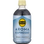 伊藤園 タリーズコーヒー アロマエスプレッソ クリアブラック 500ml