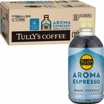 【ケース販売】伊藤園 タリーズコーヒー アロマエスプレッソ クリアブラック 500ml×24