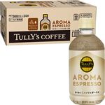 【ケース販売】伊藤園 タリーズコーヒー アロマエスプレッソ ノンシュガーラテ 500ml×24