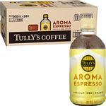 【ケース販売】伊藤園 タリーズコーヒー アロマエスプレッソ カフェラテ 500ml×24