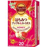 伊藤園 タリーズ＆ティー はちみつアップル＆ルイボス 20袋入
