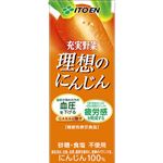 伊藤園 充実野菜 理想のにんじん 200ml