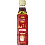 伊藤園 タリーズ＆ティー TEA BASE 無糖紅茶 340ml