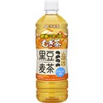 伊藤園 健康ミネラルむぎ茶黒豆麦茶 650ml