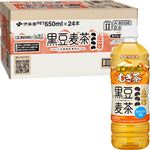 【ケース販売】伊藤園 健康ミネラルむぎ茶黒豆麦茶 650ml×24本入