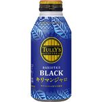 伊藤園 タリーズコーヒー バリスタズ ブラック キリマンジャロ 390ml