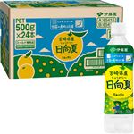 【ケース販売】伊藤園 ニッポンエール宮崎県産日向夏 500g×24
