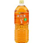 伊藤園 おーいお茶 ほうじ茶 2000ml