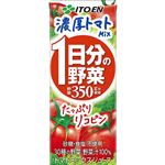 伊藤園 1日分の野菜 濃厚トマトミックス 200ml