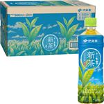 【ケース販売】伊藤園 おーいお茶 新茶 600ml×24