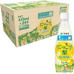 【ケース販売】伊藤園 ニッポンエール 栃木県産 にっこり梨SODA 410ml×24