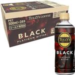 【ケース販売】伊藤園 タリーズコーヒーPLATINUMビターブラック 500ml×24