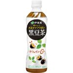伊藤園 おいしく大豆イソフラボン黒豆茶 500ml