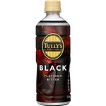 伊藤園 タリーズ プラチナビターブラック 500ml
