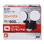 ELPA LEDセンサーライト ESLSS412AC