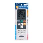 ELPA エアコンリモコン パナソニック用 RC－AC37PA
