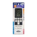 ELPA エアコンリモコン シャープ用 RC－AC37SH