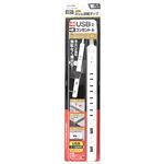 エルパ スリム回転USBタップ 4個口 2m ホワイト WBS‐SL402USB（W）