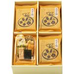 王様製菓 浅草七餅 12袋