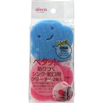 アイセン 貼りつくシンク・蛇口用クリーナー 2個