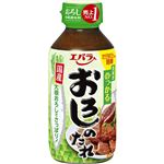 エバラ食品 おろしのたれ 270g