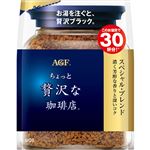 味の素AGF ちょっと贅沢な珈琲店スペシャルブレンド袋 60g