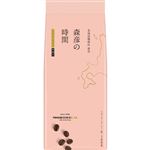 AGF 森彦の時間 マイルドブレンド 160g