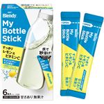 味の素AGF ブレンディマイボトルスティック すっきりレモン＆ビタミンC 6本