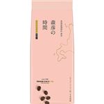 味の素AGF 森彦の時間 レギュラーコーヒー マイルドブレンド【粉】 140g