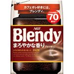 味の素AGF ブレンディ インスタントコーヒー まろやかな香りブレンド 袋 140g