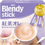 味の素AGF 「ブレンディ」 スティック 紅茶オレ 27本