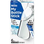 味の素AGF ブレンディ マイボトルスティック すっきりスポドリウォーター 6本入