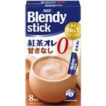 味の素AGF ブレンディスティック 紅茶オレ甘さなし 8本