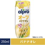 ダノンジャパン アルプロ オーツバナナオレ 250ml