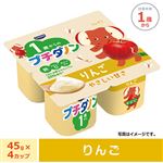 ダノンジャパン プチダノン りんご ヨーグルト 180g（45g×4カップ）