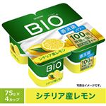 ダノンジャパン ダノンビオ シチリア産レモン ヨーグルト 300g（75g×4カップ）