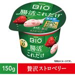 ダノン ダノンビオ腸活これだけ 贅沢ストロベリー 150g