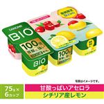 ダノン ビオ シチリア産レモン＋甘酸っぱいアセロラ 450g（75g×6）
