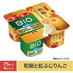 ダノンジャパン ビオ 和梨と紅ふじりんご 300g（75g×4ポット）