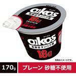 ダノン オイコスプレーン砂糖不使用 170g
