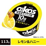 ダノン オイコス ヨーグルト 脂肪0 レモン＆ハニー 113g