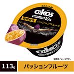 ダノンジャパン オイコス 脂肪0パッションフルーツ 113g