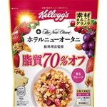 日本ケロッグ 素材まるごとグラノラ脂質70％オフ 380g