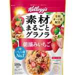 日本ケロッグ 素材まるごとグラノラ朝摘みいちご 500g